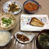 汁物をふたつ飲むもの。