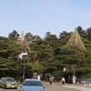 ’23.2月金沢旅行⑤～国立工芸館へ