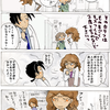 「何で学校に行かないの」は禁句？