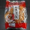 煎餅ランキング