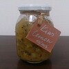 Kate-san's Jam:Kiwi/Lemon