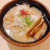 【あさ陽】特製味噌ラーメン