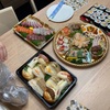 【実家飯！】久しぶりに実家行ってみた件