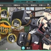 【艦これ】2019冬イベント準備開始