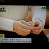 NHK Eテレ「バリバラ」、相変わらず攻めた内容ですごい。今回は吃音・場面緘黙についての「どきどきコテージ（前編）」。