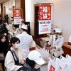 鶴屋百貨店で初売り 開店前から長蛇の列 【熊本】