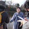 【地名が語る地形と暮らし】宮城県地名研究会会長　太宰幸子さん