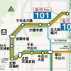 京都市バスの急行１０２号系統の運行経路が公表されているルートと実際に運行しているルートが違うのです。１