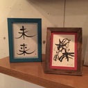 a's home × officeのみちかけ日記。