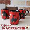 食器と陶器のネット通販プチエコより商品のご紹介！ウェスタンマグカップ