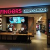 【Dpulze Shopping Centre】〔Cyberjaya : サイバージャヤ〕2020年 Lock down後の[4Fingers Crispy Chicken]