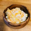 【男の料理】年末貧乏は豆もやし飯と自作干し野菜スープで乗り切る