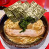 【グルメ・家系らーめんしずく家】錦町の自家製麺家系らーめんのお店が旨い。仙台市 仙台駅 2回目