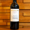 Moulin de Gassc Merlot 2016