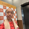 じーむ