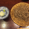 丹想庵 健次郎で懐石と蕎麦（浅草）