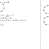 メジアン 数学演習 P37 141 解答