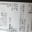 不思議チャンネル