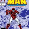 IRON MAN ARMOR WARS③(#223〜#227)