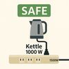 電源タップ(コンセント) 定格電力1500W以上ってどのくらい？なぜ超えると危険か電気主任技術者が解説！