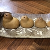 はじめて、1銘柄売ってみた