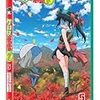 『ケロロ軍曹 7thシーズン 5』 バンダイビジュアル