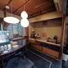 Hyde & Away 京都御所南店