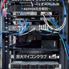 C105で京大マイコンクラブのインフラ本を出します