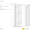 Amazon S3 のCSVデータを集計クエリとサブフォルダーの展開を使って読み取る：CData CSV Driver V20 Update その4