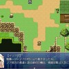 もんむす・くえすと！ぱらどっくすRPG　冒険記10