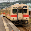 紀勢本線ぶらり旅～特急くろしお381系を狙う「古座駅・古座川鉄橋」