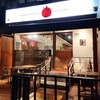 【居】台北:林森北路の老舗居酒屋「しる一(汁一)」@中山林森北路