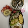 身が引き締まるポン酢😱