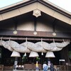 訪ねた土地で神社にお参り ‐茨城編2‐