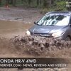 ホンダ2016新型 HR-V(ヴェゼル)タフオフロード 試乗動画