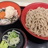 ミニ和風ツナマヨ明太丼セット