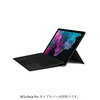 【長期保証付】マイクロソフト Surface Pro 6(ブラック) 12.3型液晶 Core i7 256GB/8GBモデル KJU-00028送料別