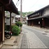 室津の街のお店です。「まるよし」＠兵庫県たつの、室津