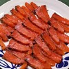 自家製スモークサーモンと南アフリカの白