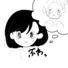 あの頃に戻れたら、きっと泣く。 そういう瞬間を常に生きているということ。  