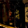 お酒（焼酎、日本酒）転売で稼ぐ具体的な方法と成功のポイント