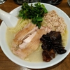 鶏白湯ラーメン 鳥ぶし＠御徒町　2023年2月19日（日）