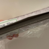 オランダのサランラップ：使い分けとおすすめ