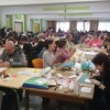 イタリア折り紙コンベンション（CDO: Centro Diffusione Origami）