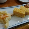 食ったよ(梅島  三好)