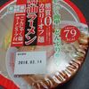 セブンイレブン糖質0 カロリーオフ麺 醤油ラーメンがあっさりしていて意外と美味しい！