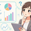 AIとチャートの基本：① チャートとは？