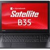 東芝 Dynabook Satellite MS Office搭載 PB35READ4R7HD81 Win7 Pro 