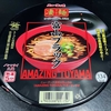 麺類大好き1347ヤマダイニュータッチ凄麺富山ブラック