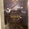 【ジャニーズ】Murder for Two